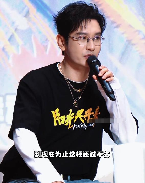 时隔三年，48岁的黄晓明再次官宣喜讯，成了杨颖高攀不起的存在