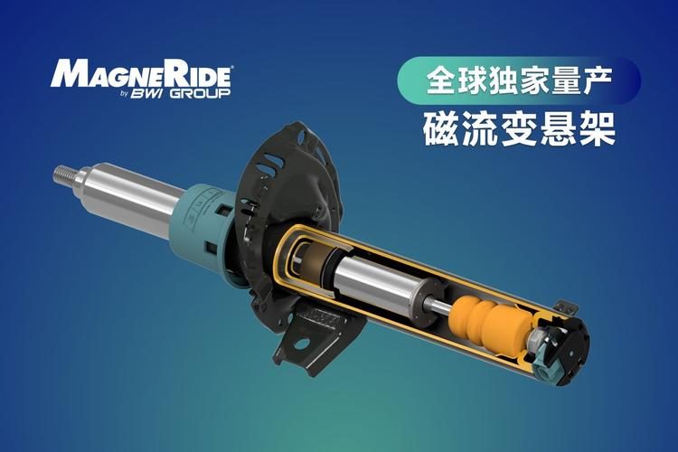 配置逆天 预售价13.99万-16.19万的深蓝L06要成爆款?