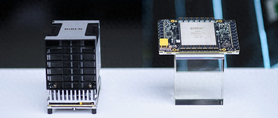 開盤漲超82%，港股“國產GPU第一股”上市！市值千億