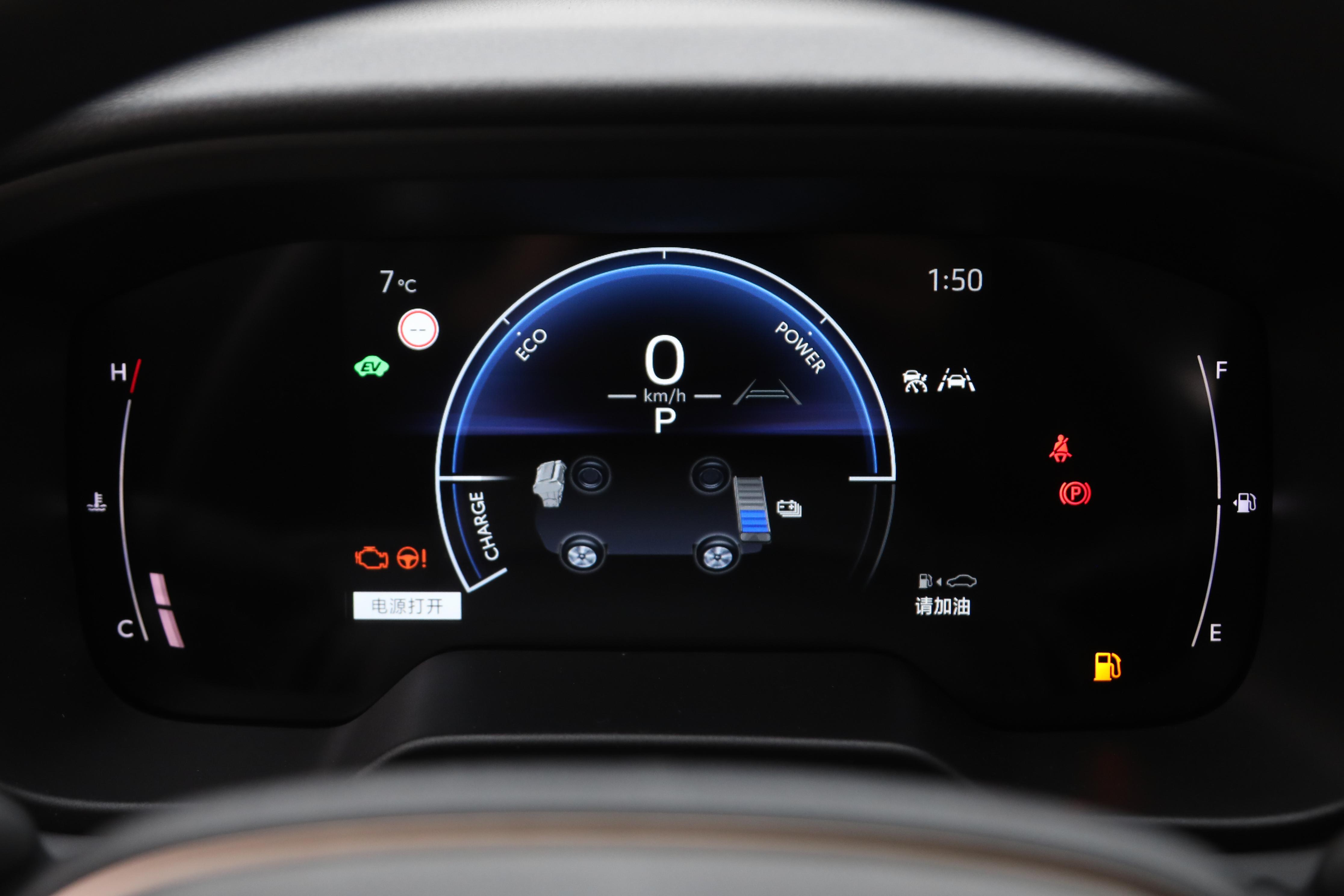 丰田新款降价,轴距加长,油耗4L多,配L2级辅助,适合家用