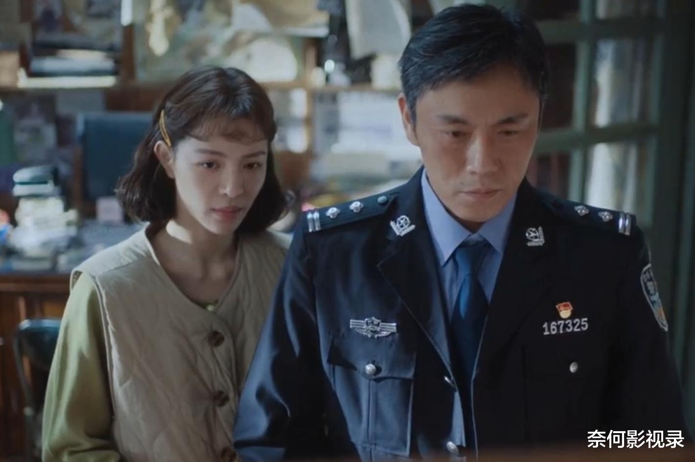 《借命而生》13集大结局：徐文国去世，杜湘东被打压，一涵成赢家