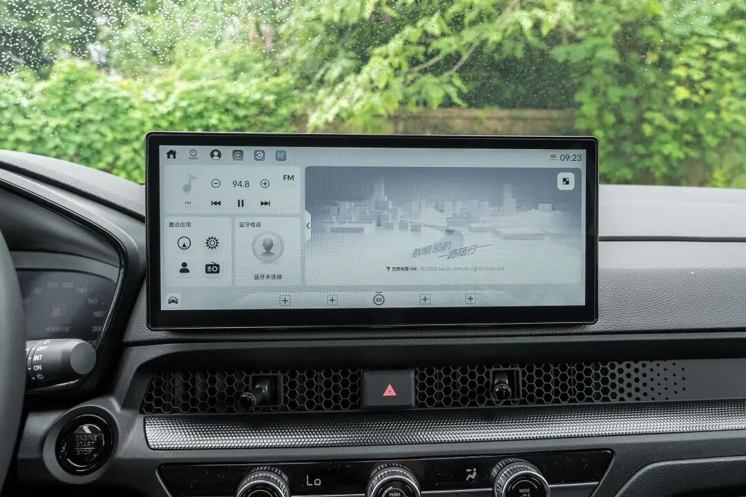 家用SUV选车报告：东风本田CR-V 30年荣耀款