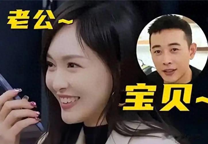 一出手就是王炸！43岁罗晋再破天花板，唐嫣和整个内娱都“沉默”