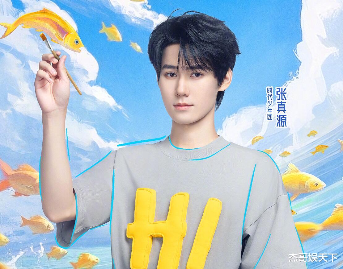 范丞丞的使坏,周深的意外,李昀锐的极限,让这期《跑男》封神