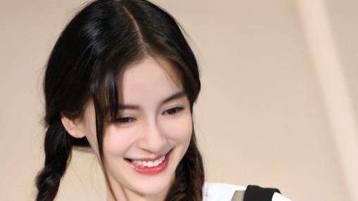 离婚三年后的杨颖现状如何？