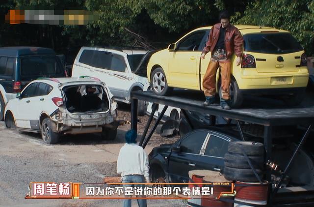 既胆子小,又全程闭眼玩,还自以为是,他上《密逃7》干嘛来了?