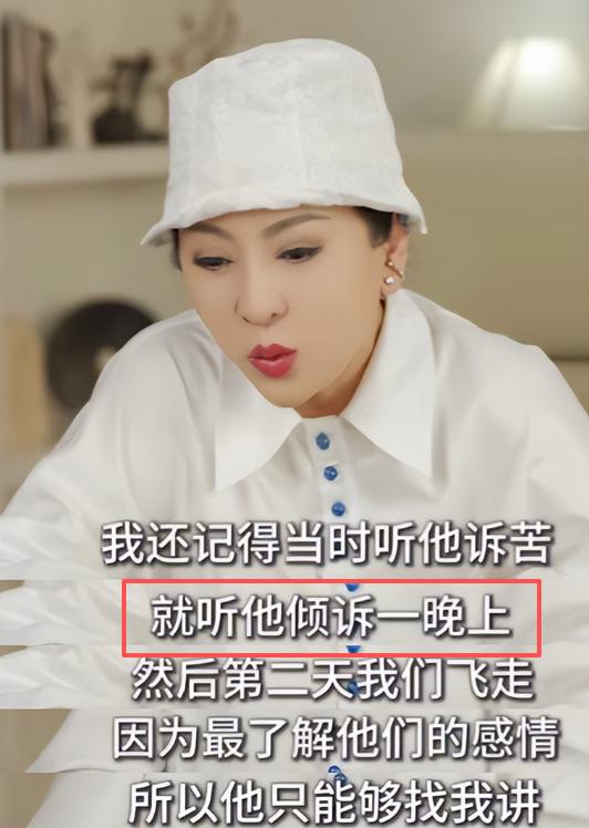 2天4个瓜！歌后进ICU，撞人逃逸，吃精神药物20多年，个个离谱