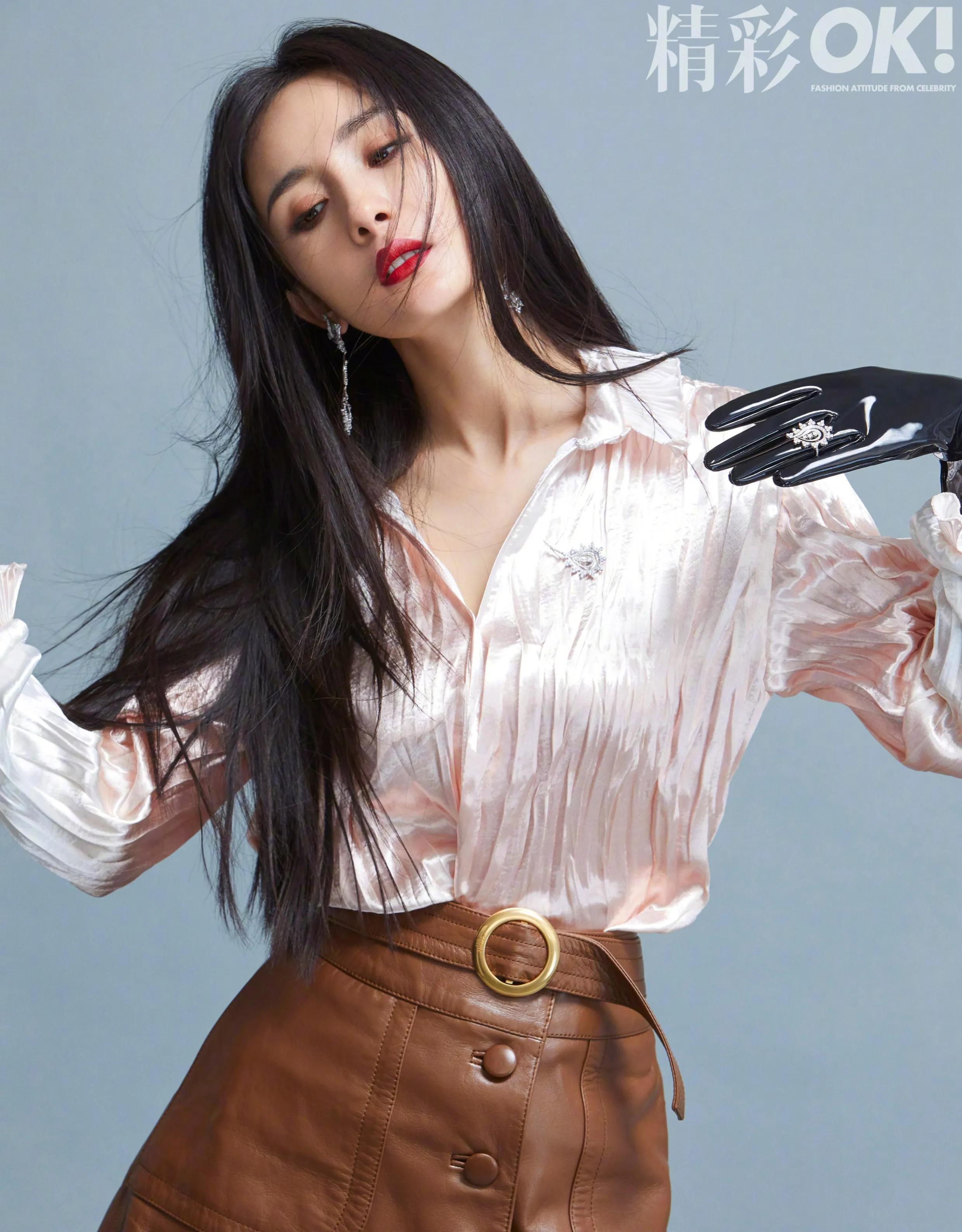 杨幂精彩OK写真