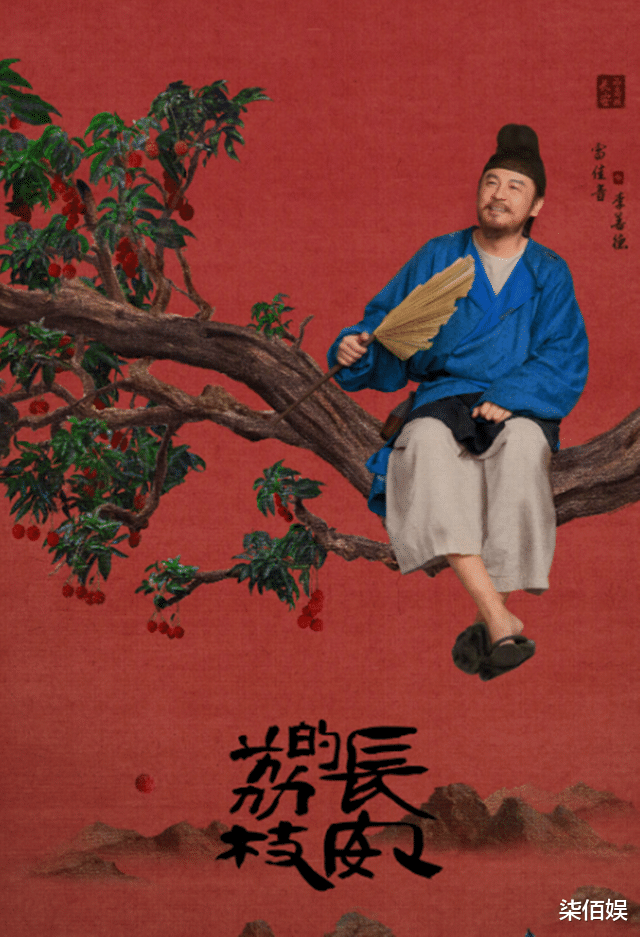 雷佳音西班牙度假被偶遇，在马德里投资买房，快1年没拍戏好悠闲