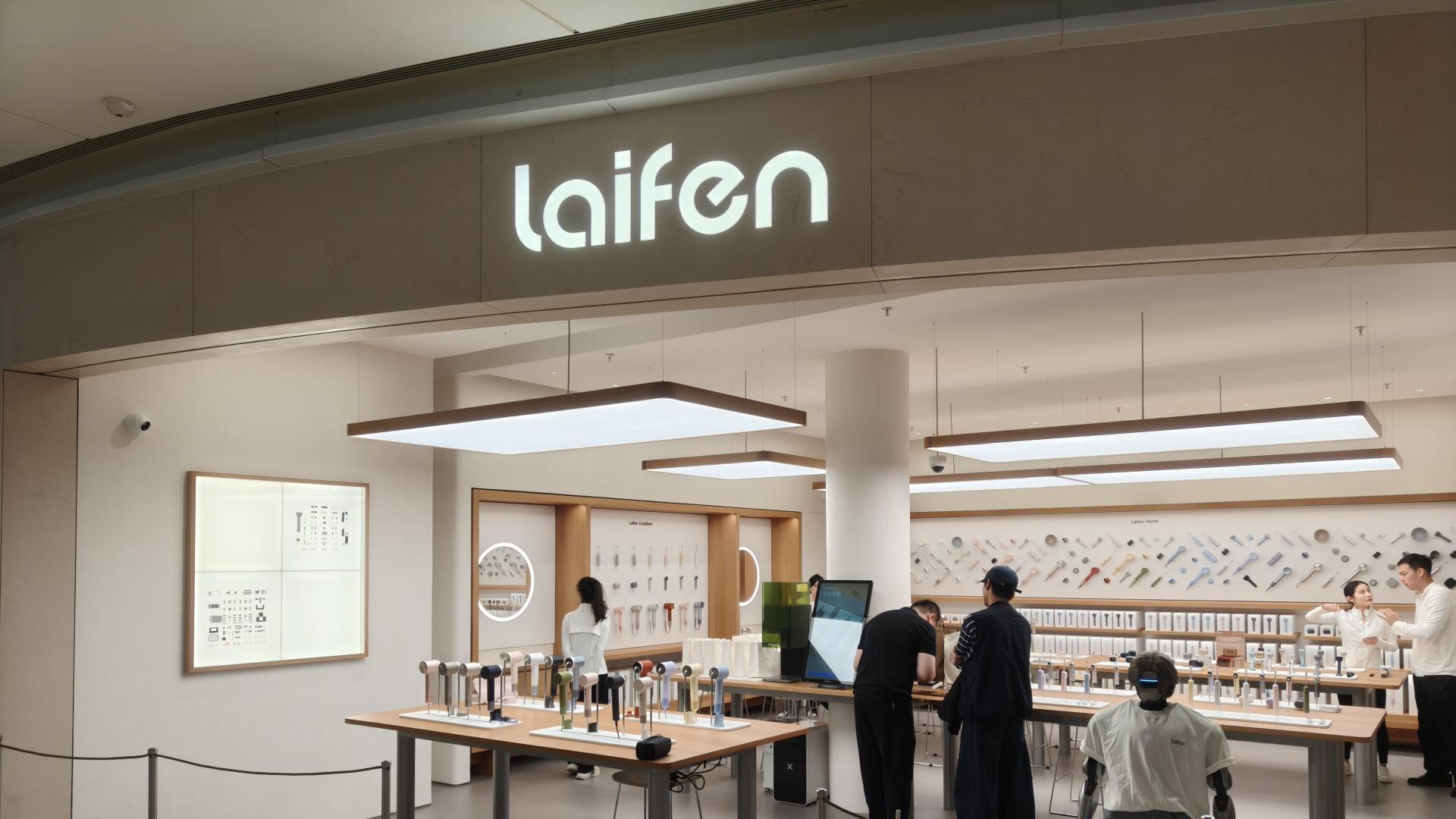 首家線下旗艦店深圳開業(yè)！徠芬的野心遠(yuǎn)不只是電動牙刷