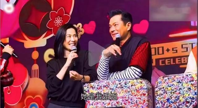 55岁宣萱官宣喜讯！网友太激动了，刷屏：祝贺