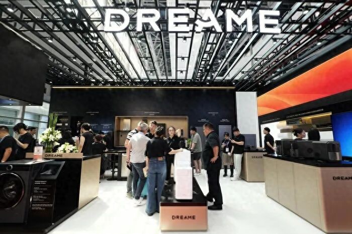 追覓全品類亮相廣交會：全面展示中國智造的新力量