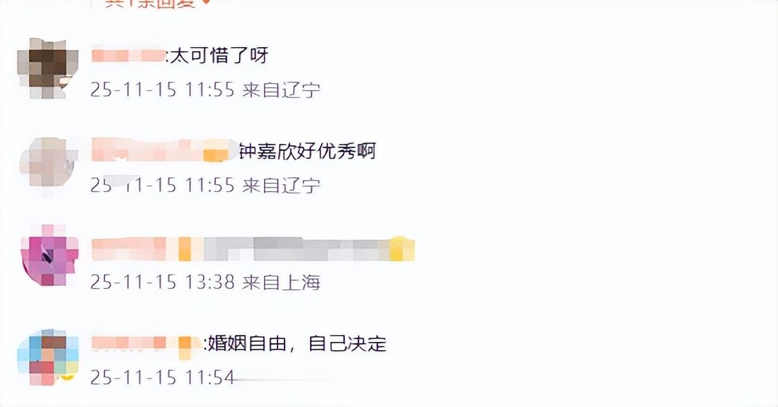 钟嘉欣后悔了!放弃林峯嫁丑男的她,花十年时间看穿丈夫\真面目\