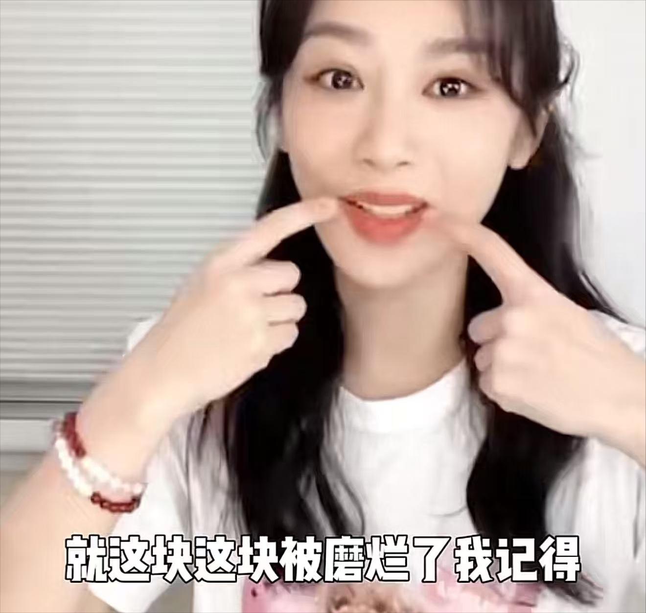 李光洁评杨紫《生命树》，不提演技二字却一针见血，直戳粉丝心坎