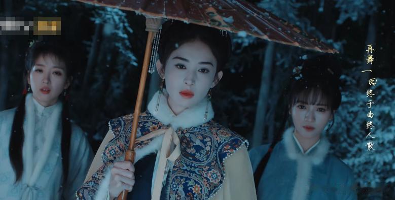 演技烂得像混子，古力娜扎《玉茗茶骨》丑男丑女开会，没一个顺眼