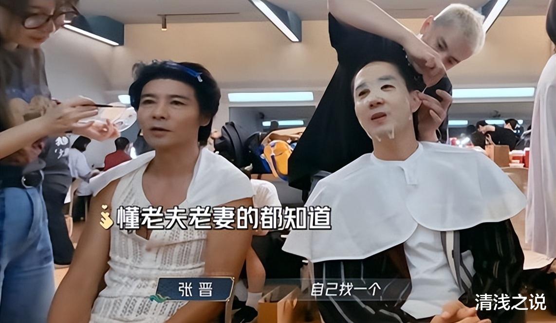 原来明星也这样，披哥5张晋、李承铉全面描述出老夫老妻的样子