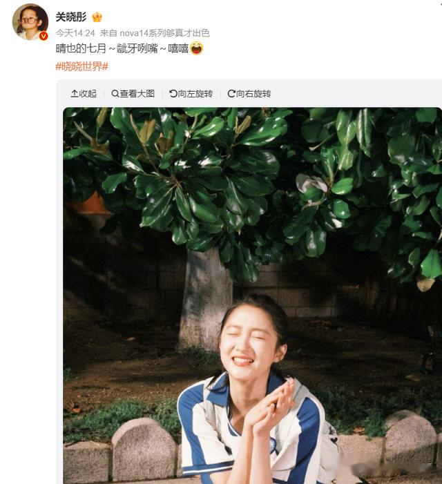 鹿晗青岛被偶遇,走路驼背高低肩像老头,未带口罩买奶茶浑身松弛