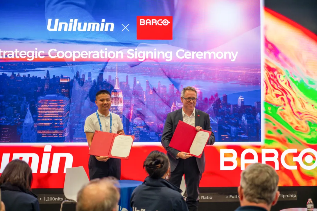 強強聯合，洲明攜手巴可共拓全球市場：中國LED光顯的全球化新范式