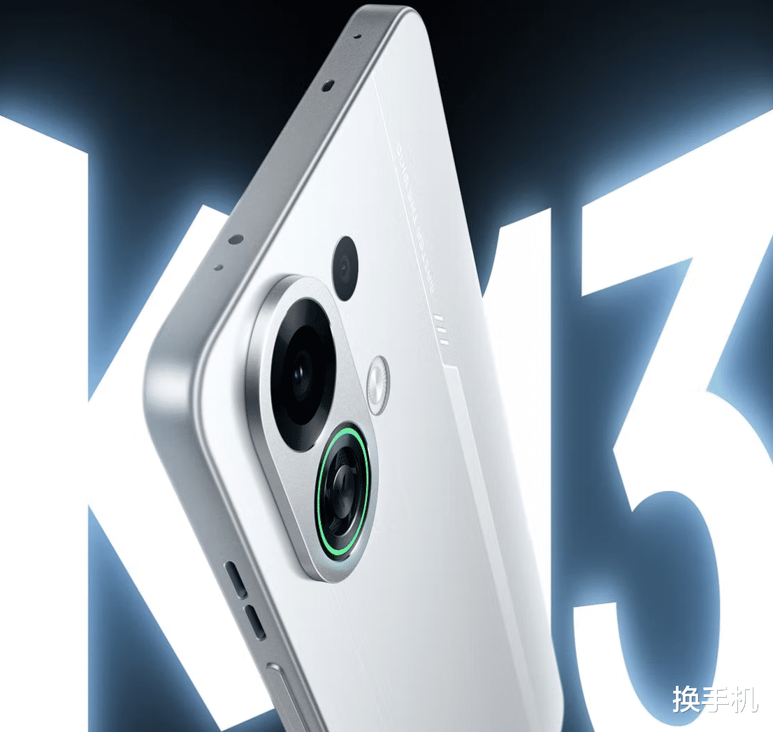 没有主动散热风扇！OPPO K13系列新机开售，低至百元级