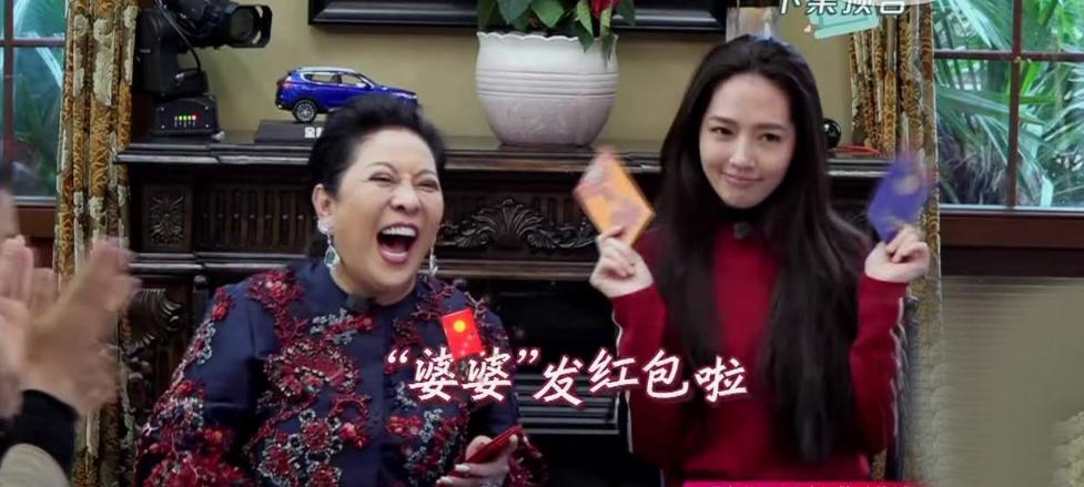 狐狸尾巴藏不住？郭碧婷也没想到，自己仅剩的体面会被向太撕下