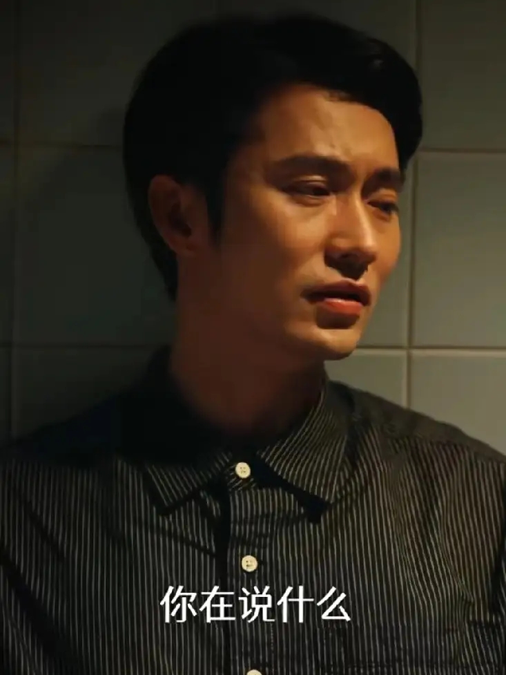 《家里家外2》7天热度破亿，女主却说：我是看错通告才来演短剧的