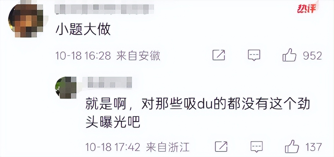 辛柏青近况曝光:妻子离世仅5个月,身边美女相伴,一举动败好感