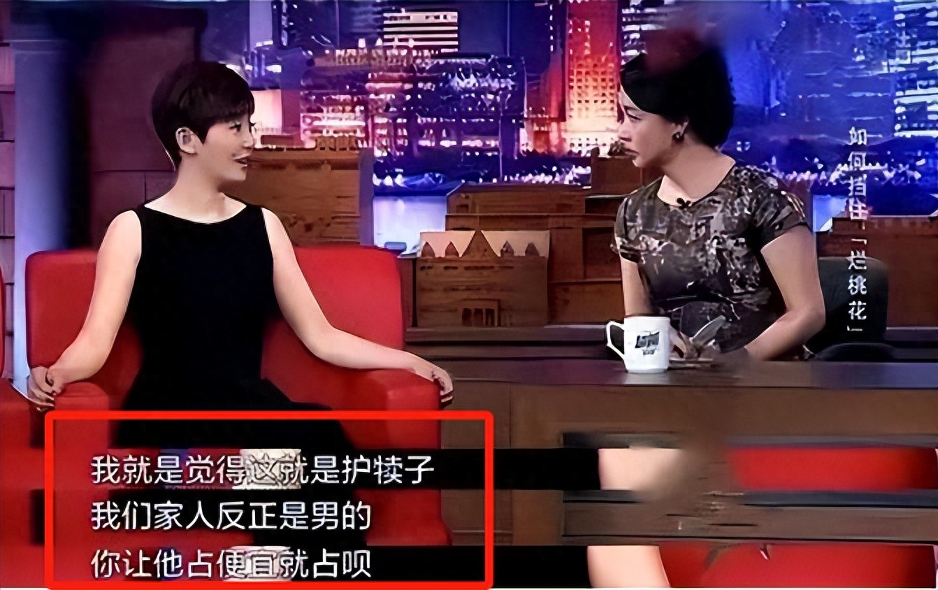 被王志文赶出门,嫁给冯小刚不生育,如今再看,她的窝囊才是清醒