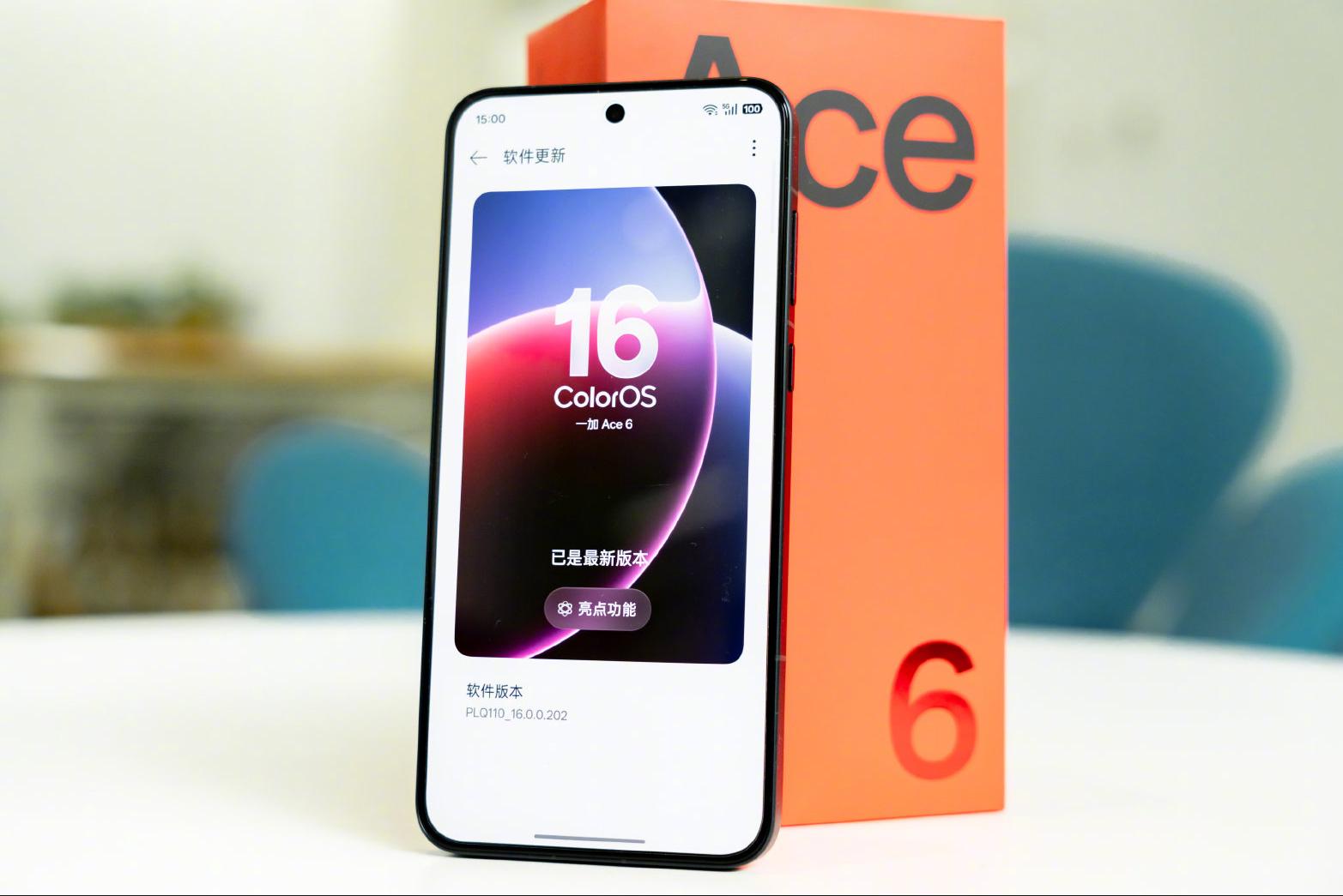 一加“不講武德”！165HZ直屏+7800mAh，發布兩個月跌至2209元