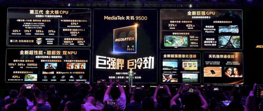 历史性一刻:安卓手机CPU首次比肩苹果