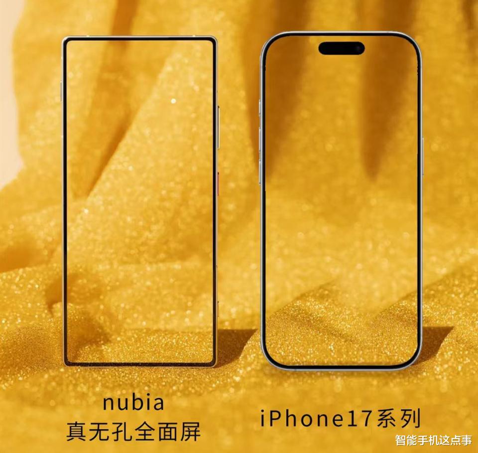 努比亞Z80 Ultra再次被確認：真無孔全面屏+三主攝，死磕屏下技術！