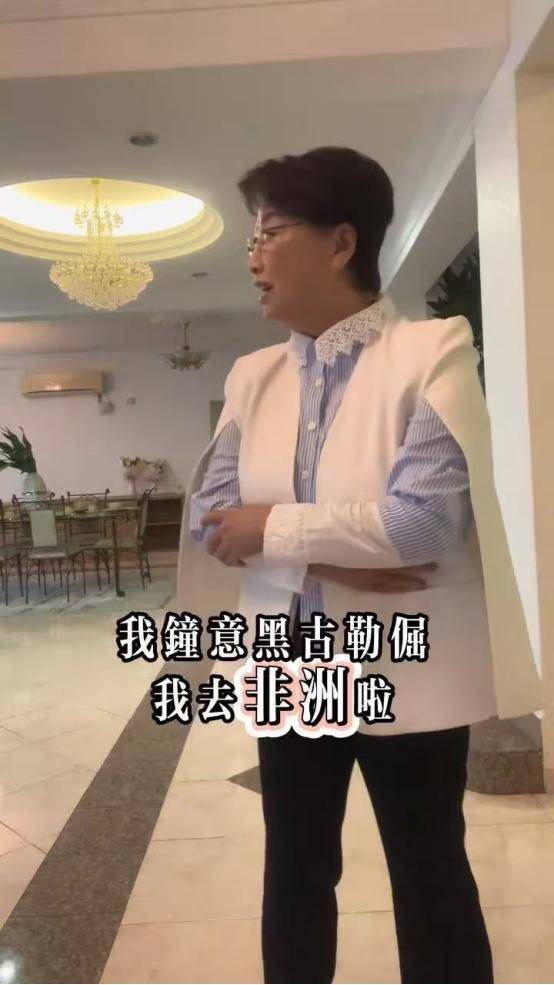 香港离婚女星谈自己的理想型！