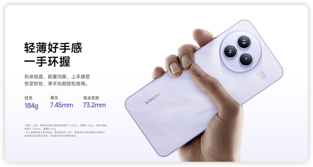 或成为今年最惨的小米手机！小米Civi 5 Pro还有救吗？