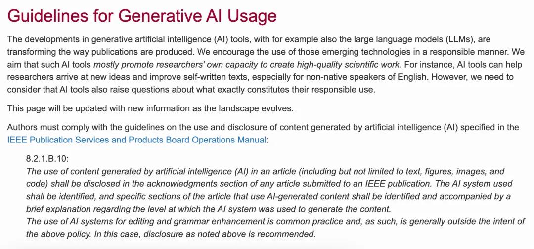 拒稿警告,靠大模型「偷摸水论文」被堵死,ICLR最严新规来了
