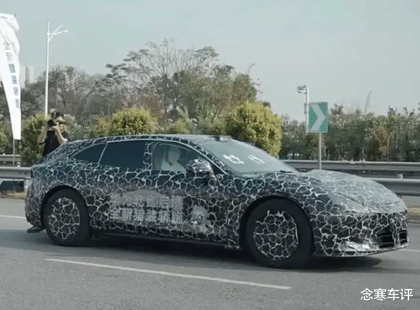 华为XMC底盘加持，启境猎装配博世IPB，宁德时代电池，L3自动驾驶