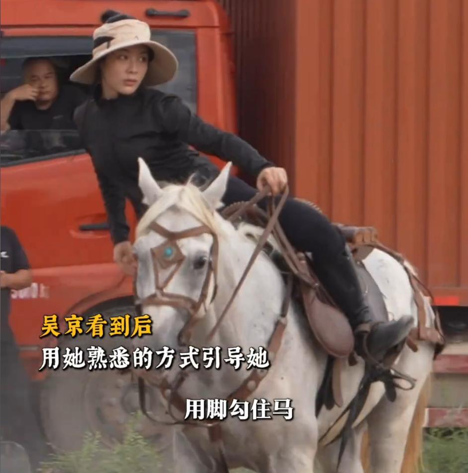 女演员长相有多重要？看《镖人》陈丽君，才知何为真正的巾帼女将