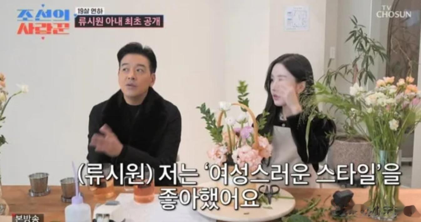 韩国男星53岁二婚，娶小19岁妻子！女方母亲强烈反对，他一招说服