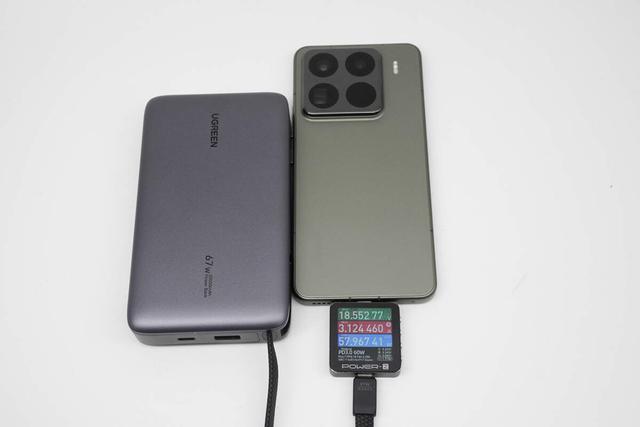 搭載長虹三杰電芯+67W小米澎湃秒充！綠聯超能塊67W充電寶評測