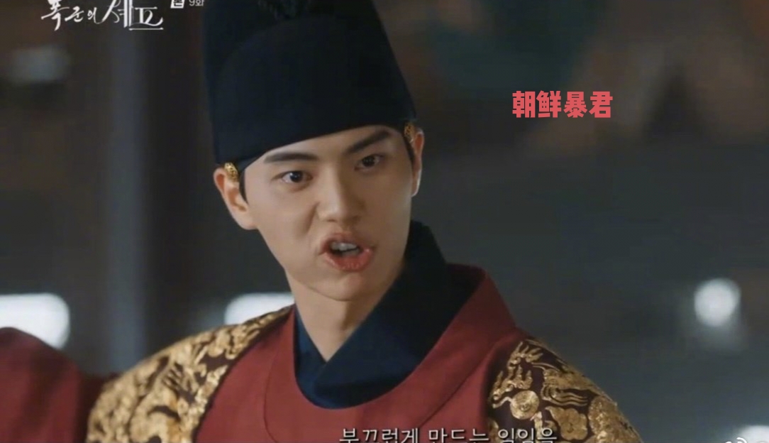 继全智贤之后，林允儿新剧也出现辱华剧情，中国网友质疑贬低明朝