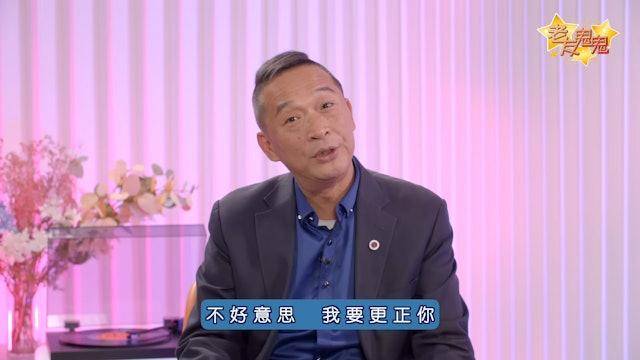 TVB绿叶演员曝辛酸史,介意别人称“茄哩啡”,如今成公司老板