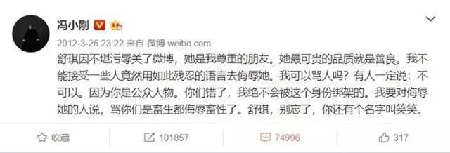 “骂战”13年后，给儿子起名“文卓”的甄子丹，心胸远不止于此