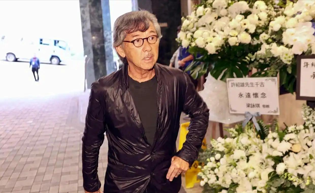 许绍雄出殡，众星相送：佘诗曼憔悴现身，林子祥满眼不舍