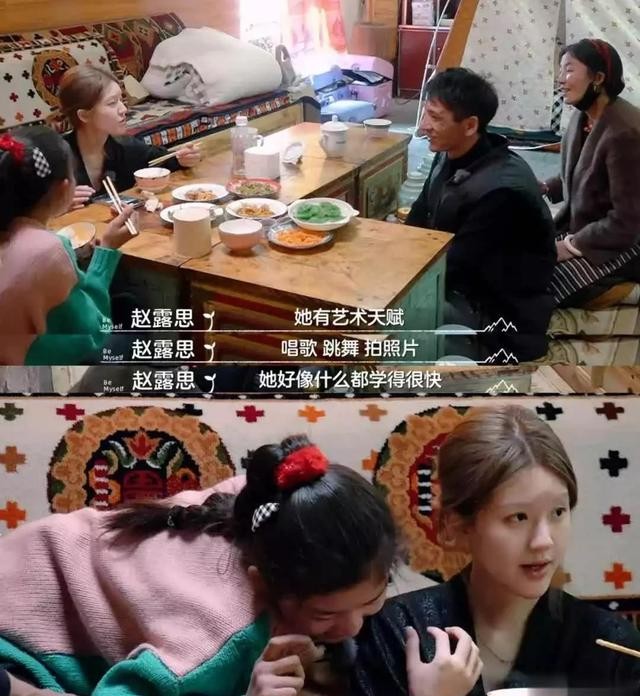 这一次，患癌五年一声不吭的朱媛媛，和赵露思形成了鲜明对比