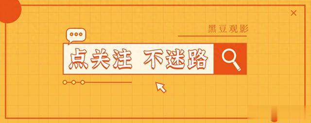 5部西班牙神级电影,剧情大胆超乎想象!