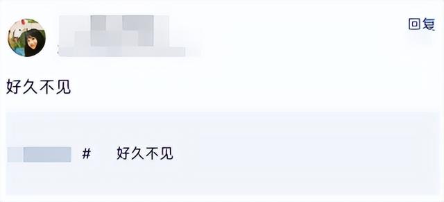 原来，QQ挂机升一个太阳，就得消耗507度电