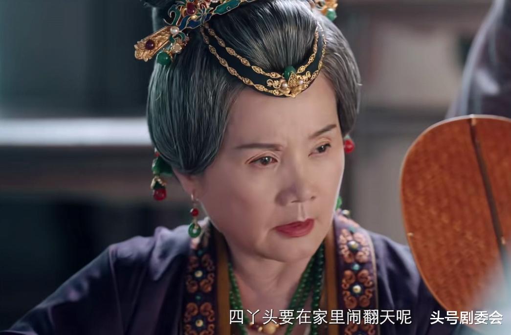 《似锦》首播好评如潮，看完5集后，我想说：这古装剧要火