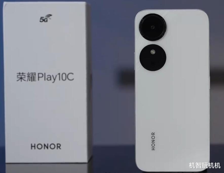 搶先紅米15C！榮耀最強五百檔超廉價新機發布：三年不卡！