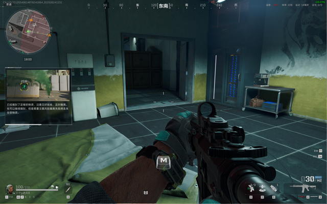 iGame M16Origo游戲本評測：時尚外觀新嘗試，游戲辦公全掌握