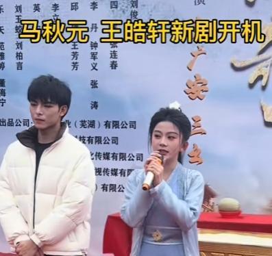 短剧演员真香!正月还没过完,5位就升咖了?长剧演员压力大了吧!