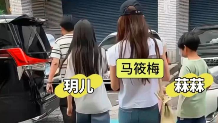 大S一双儿女近照曝光，汪小菲带他们过父亲节，两个孩子都爱爸爸