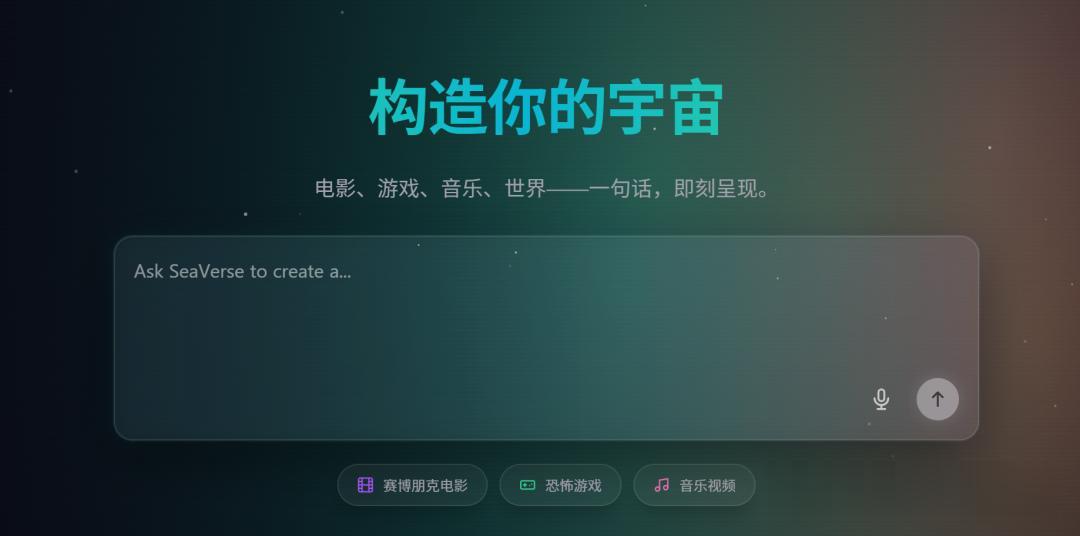 中國團隊一夜封神，AI出?！溉虻谝弧梗≡坑螒蚩褓?0億美金